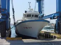 Kapal kerja keur dijual