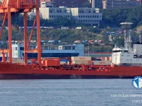 Kapal tangki minyak/bahan kimia keur dijual