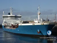 Kapal tangki minyak/bahan kimia keur dijual