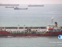 Kapal tangki minyak/bahan kimia keur dijual