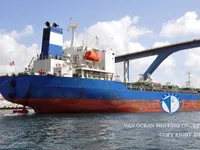 Kapal tangki minyak/bahan kimia keur dijual