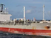 Kapal tangki minyak/bahan kimia keur dijual