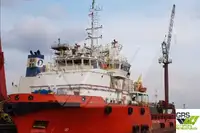 Kapal pasokan keur dijual