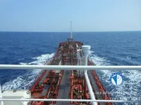 Kapal tangki minyak/bahan kimia keur dijual