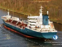 Kapal tangki minyak/bahan kimia keur dijual
