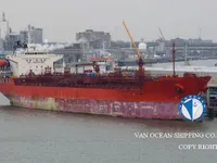 Kapal tangki minyak/bahan kimia keur dijual