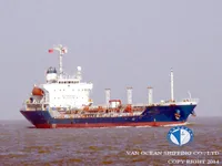 Kapal tangki minyak/bahan kimia keur dijual