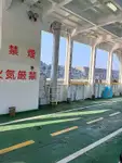 Kapal Ro-Ro keur dijual