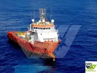 Kapal pasokan keur dijual