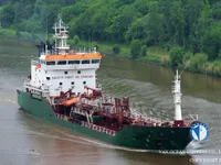 Kapal tangki minyak/bahan kimia keur dijual
