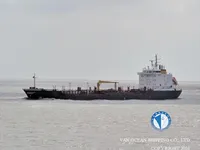 Kapal tangki minyak/bahan kimia keur dijual