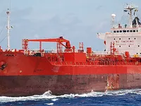 Kapal tangki minyak/bahan kimia keur dijual