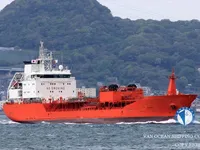 Kapal tangki minyak/bahan kimia keur dijual