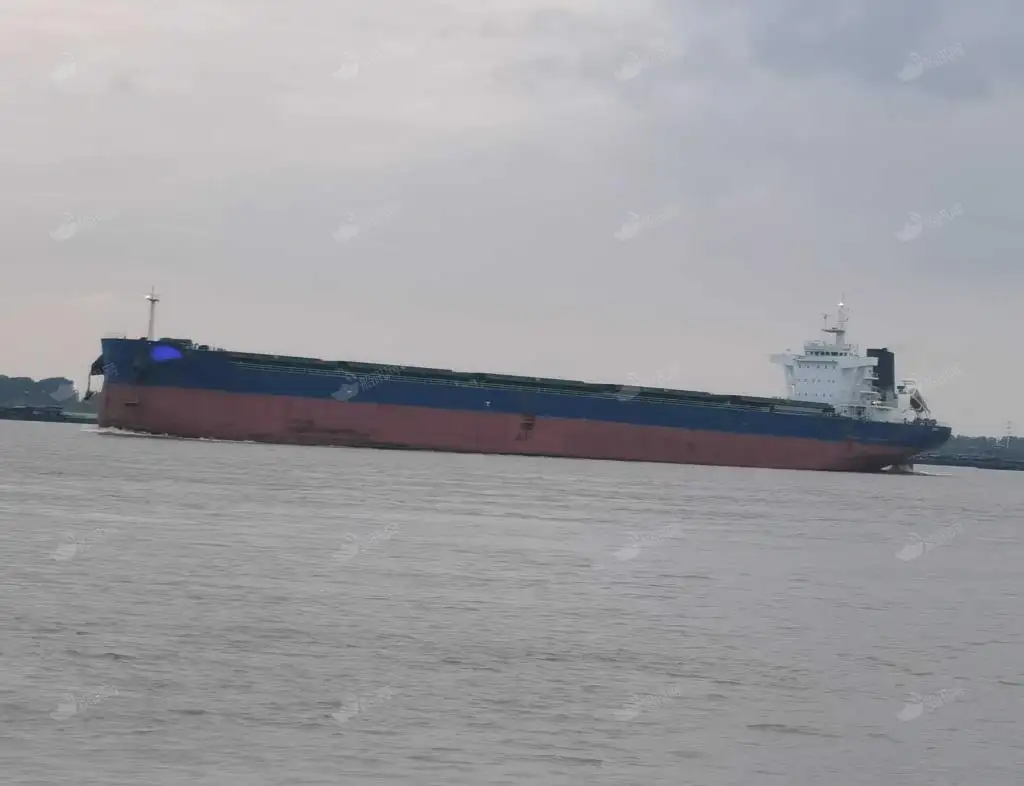 Kapal pangangkut barang curah keur dijual