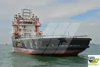 Kapal pasokan keur dijual