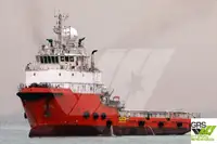 Kapal suplai pikeun dijual