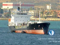 Kapal tangki minyak/bahan kimia keur dijual