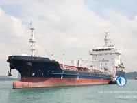 Kapal tangki minyak/bahan kimia keur dijual