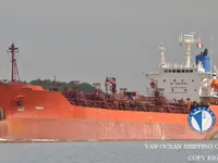 Kapal tangki minyak/bahan kimia keur dijual