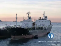 Kapal tangki minyak/bahan kimia keur dijual