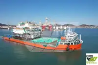 Kapal Pasokan Gancang (FSV) pikeun dijual