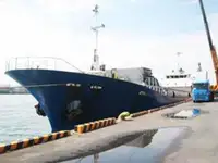 Pamawa bulk pikeun dijual
