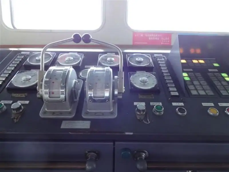 Kapal Ro-Ro keur dijual