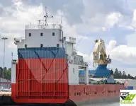 Kapal pangangkut barang curah keur dijual