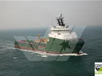 Kapal pasokan keur dijual