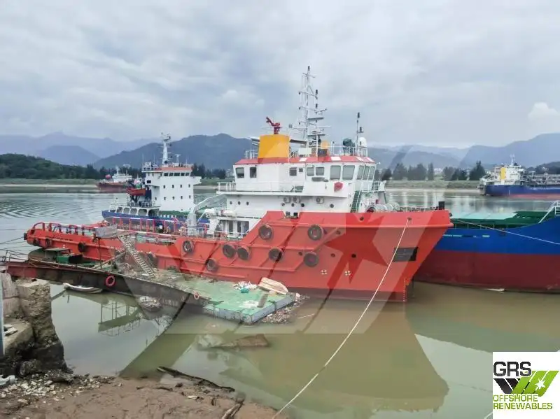 Kapal pasokan keur dijual