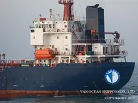 Kapal tangki minyak/bahan kimia keur dijual