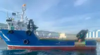 Kapal kerja keur dijual