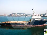 Kapal pasokan keur dijual