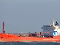 Kapal tangki minyak/bahan kimia keur dijual