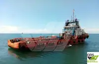 Kapal pasokan keur dijual