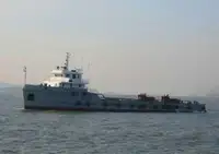 Kap pasokan platform (PSV) keur dijual