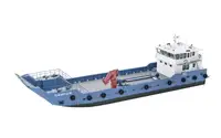 Reefer kapal pikeun dijual