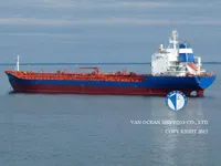 Kapal tangki minyak/bahan kimia keur dijual