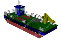 Kapal penarik keur dijual