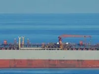 Kapal tangki minyak/bahan kimia keur dijual