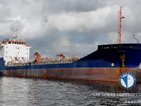 Kapal tangki minyak/bahan kimia keur dijual