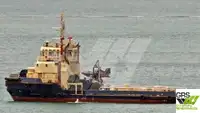 Tow boat pikeun dijual