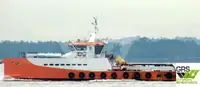 Wind farm service vessel pikeun dijual