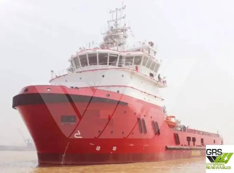 Kapal pasokan keur dijual