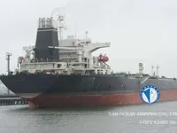 Kapal tangki minyak/bahan kimia keur dijual