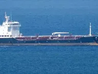 Kapal tangki minyak/bahan kimia keur dijual