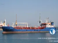 Kapal tangki minyak/bahan kimia keur dijual