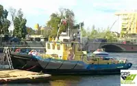 Tow boat pikeun dijual