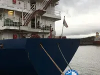 Kapal tangki minyak/bahan kimia keur dijual