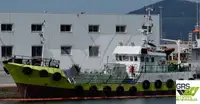 Kapal kerja keur dijual
